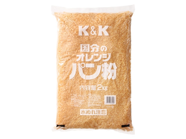 KKオレンジパン粉2Kg※軽（ご注文単位5個）【直送品】