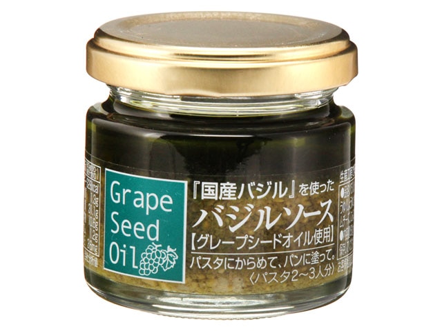 K＆K「国産バジル」を使ったバジルソース60g※軽（ご注文単位6個）【直送品】