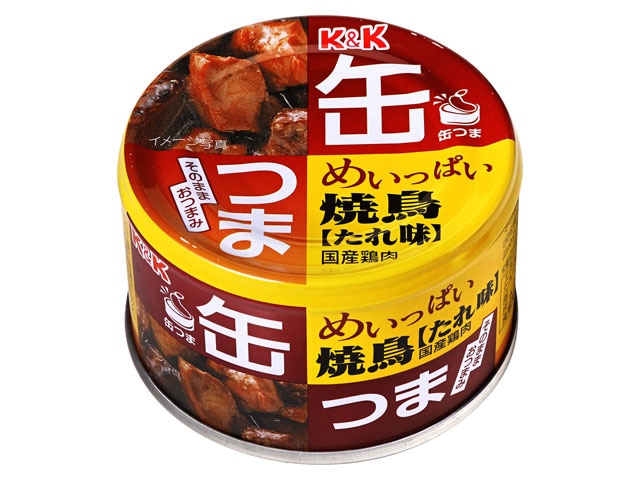 K＆K缶つまめいっぱい焼鳥たれ味135g※軽（ご注文単位12個）【直送品】