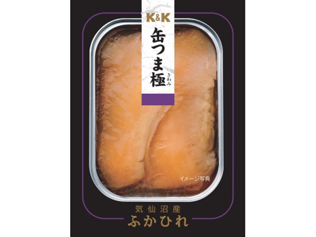 K＆K缶つま極気仙沼産ふかひれ100g※軽（ご注文単位1個）【直送品】