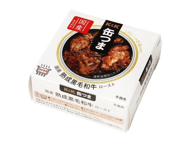 K＆K缶つま国産熟成黒毛和牛ロースト60g※軽（ご注文単位6個）【直送品】