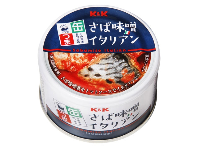 K＆K缶つまさば味噌イタリアン150g※軽（ご注文単位24個）【直送品】