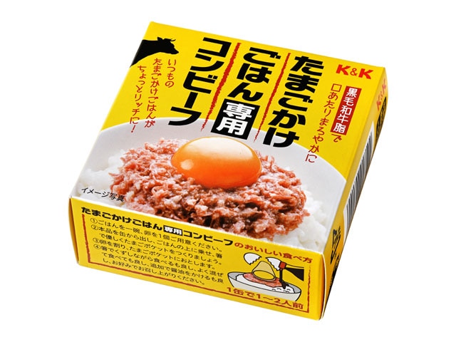 K＆Kたまごかけごはん専用コンビーフ80g※軽（ご注文単位6個）【直送品】