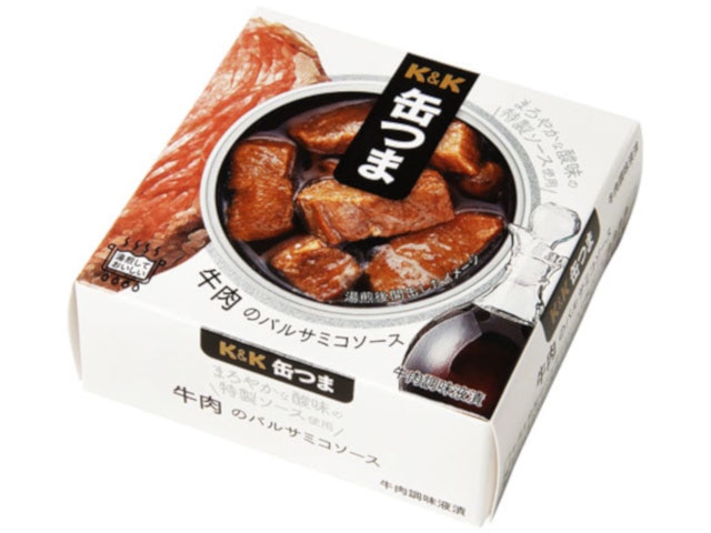 K＆K缶つま牛肉のバルサミコソース70g※軽（ご注文単位24個）【直送品】