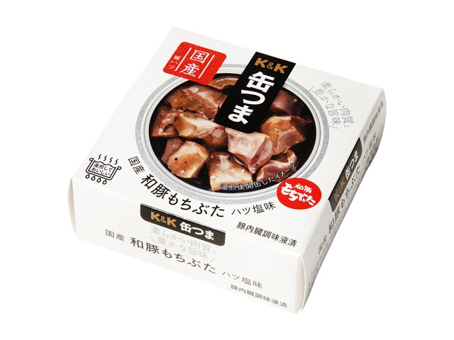 K＆K缶つま国産和豚もちぶたハツ塩味45g※軽（ご注文単位12個）【直送品】