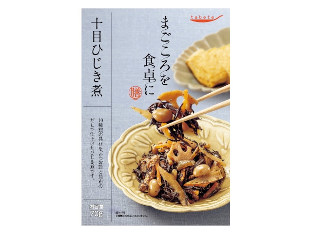 tabeteまごころを食卓に膳十目ひじき煮70g※軽（ご注文単位30個）【直送品】