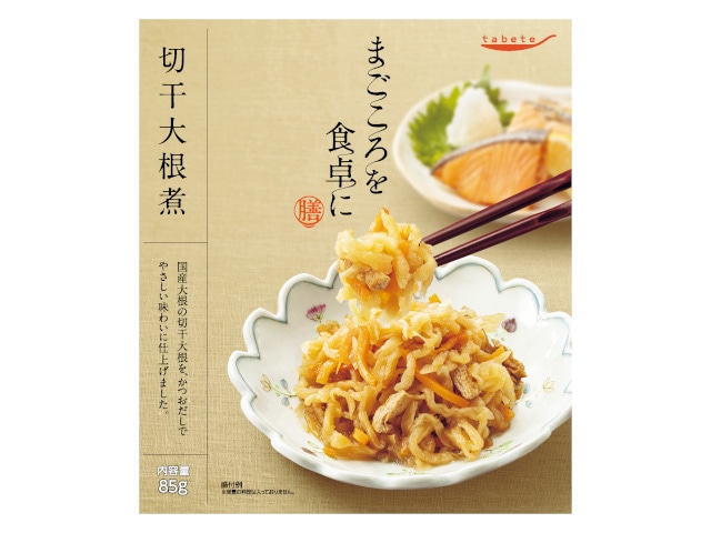 tabeteまごころを食卓に膳切干大根煮85g※軽（ご注文単位30個）【直送品】