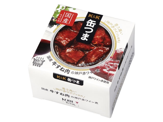 K＆K缶つま国産牛すね肉の神戸赤ワイン煮160g※軽（ご注文単位12個）【直送品】