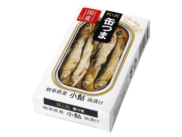 K＆K缶つま岐阜県産小鮎油漬け55g※軽（ご注文単位12個）【直送品】