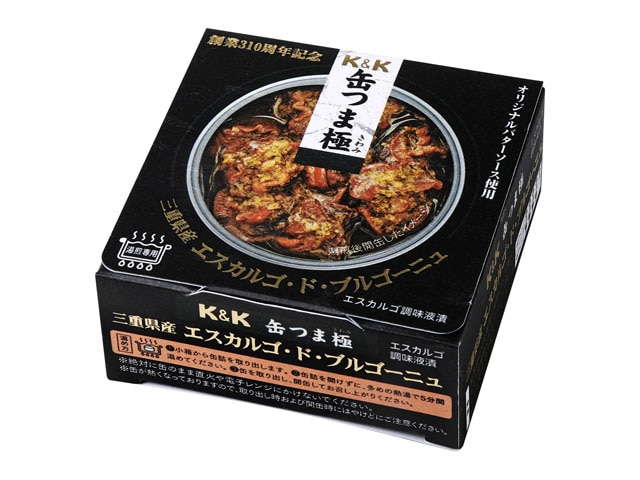 K＆K缶つま極三重県産エスカルゴドブルゴーニュ※軽（ご注文単位12個）【直送品】