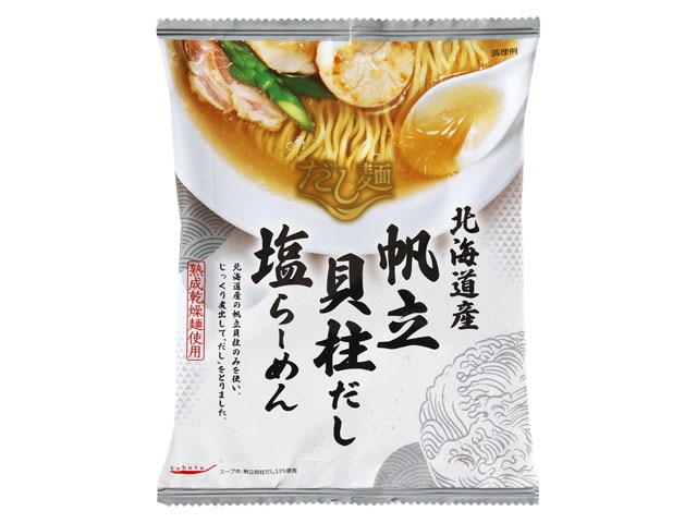 新だし麺北海道産帆立貝柱だし塩ラーメン112g※軽（ご注文単位10個）【直送品】