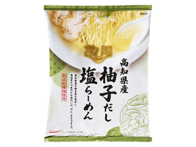 新だし麺高知県産柚子だし塩ラーメン102g※軽（ご注文単位10個）【直送品】