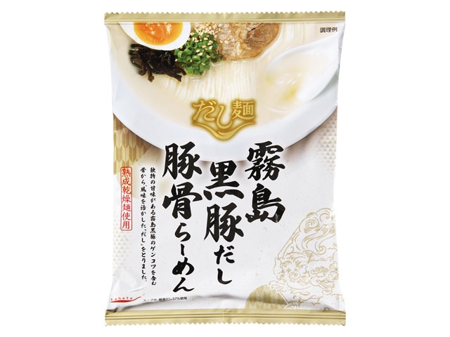 新だし麺霧島黒豚豚骨だしラーメン100g※軽（ご注文単位10個）【直送品】