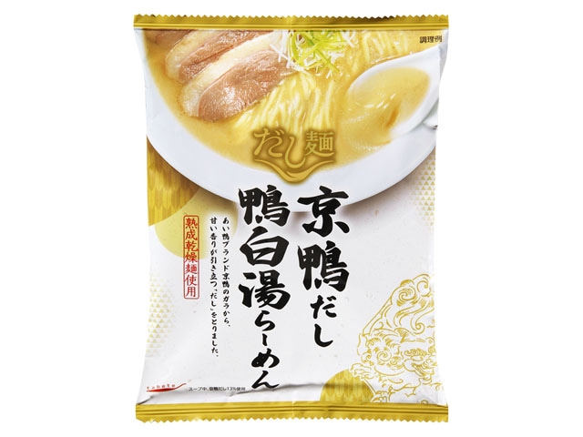 新だし麺京鴨だし鴨白湯ラーメン102g※軽（ご注文単位10個）【直送品】