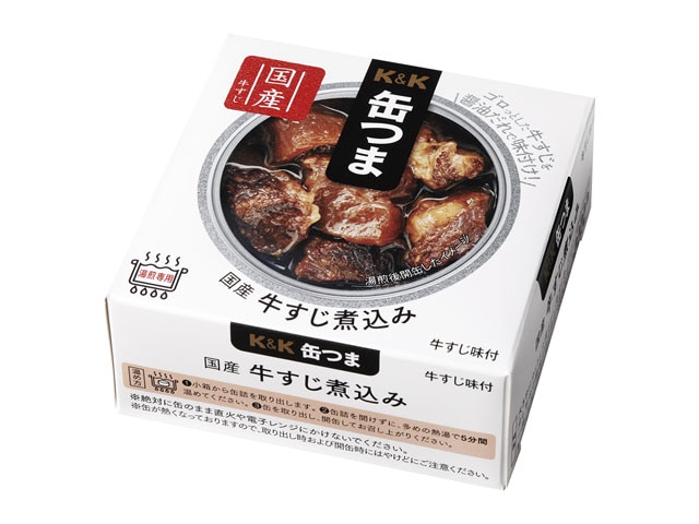 K＆K缶つま国産牛すじ煮込み75g※軽（ご注文単位6個）【直送品】