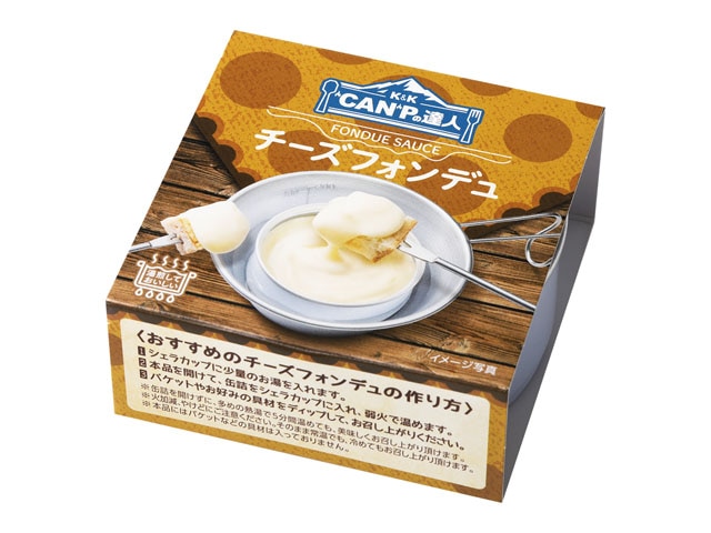 K＆K“CAN”Pの達人チーズフォンデュ80g※軽（ご注文単位12個）【直送品】