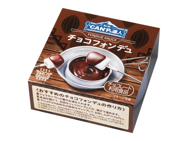 K＆K“CAN”Pの達人チョコフォンデュ80g※軽（ご注文単位12個）【直送品】