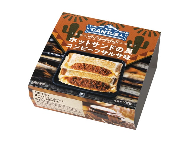 K＆K“CAN”Pの達人ホットサンドの具コンビーフ※軽（ご注文単位12個）【直送品】