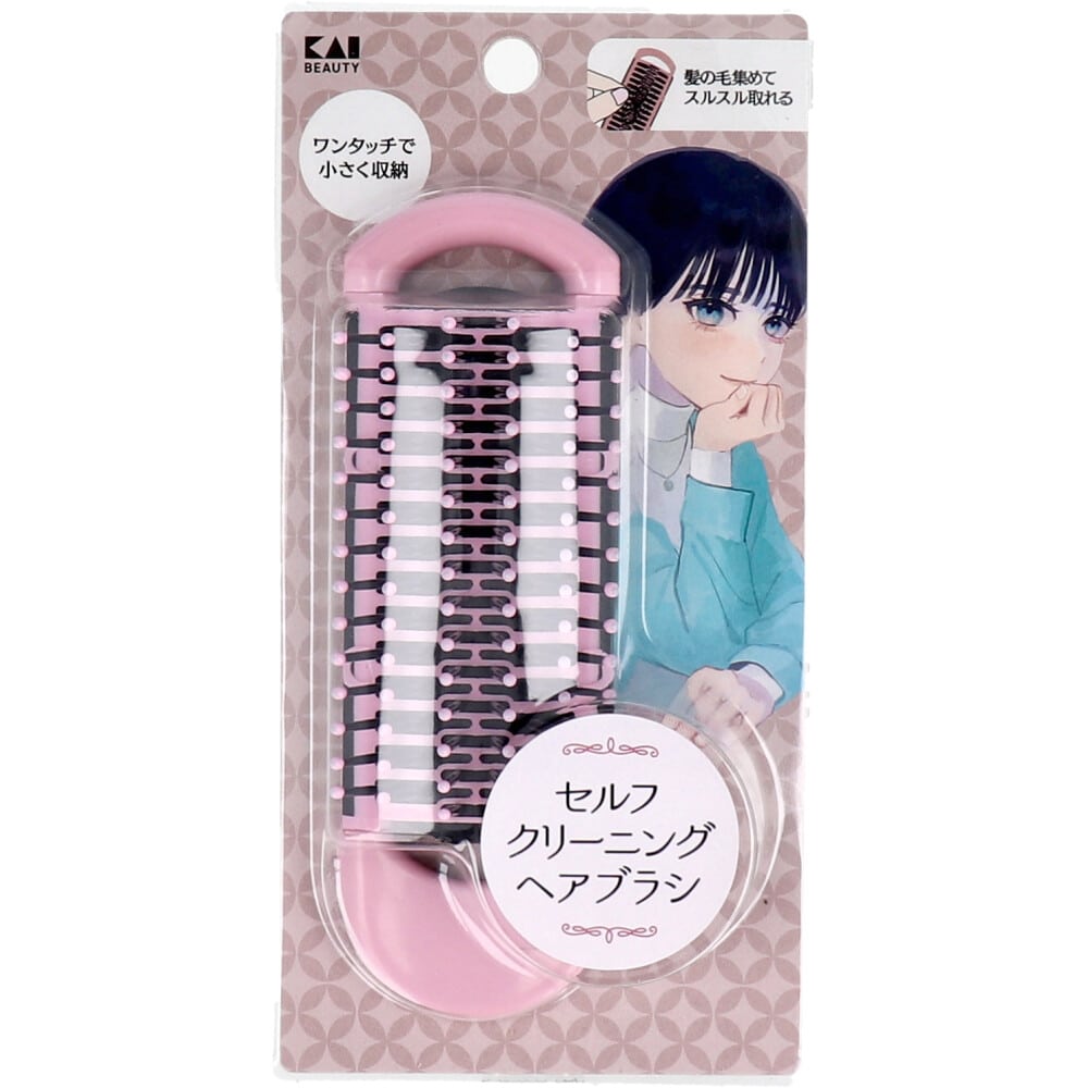 貝印　セルフクリーニングヘアブラシ(EMO) KQ-3185　1個（ご注文単位1個）【直送品】