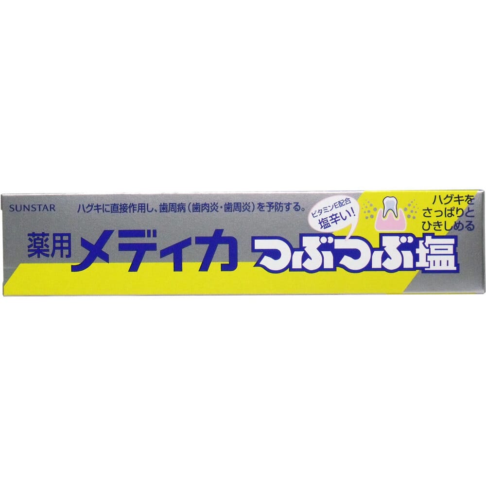 サンスター　サンスター 薬用メディカ つぶつぶ塩 170g　1個（ご注文単位1個）【直送品】