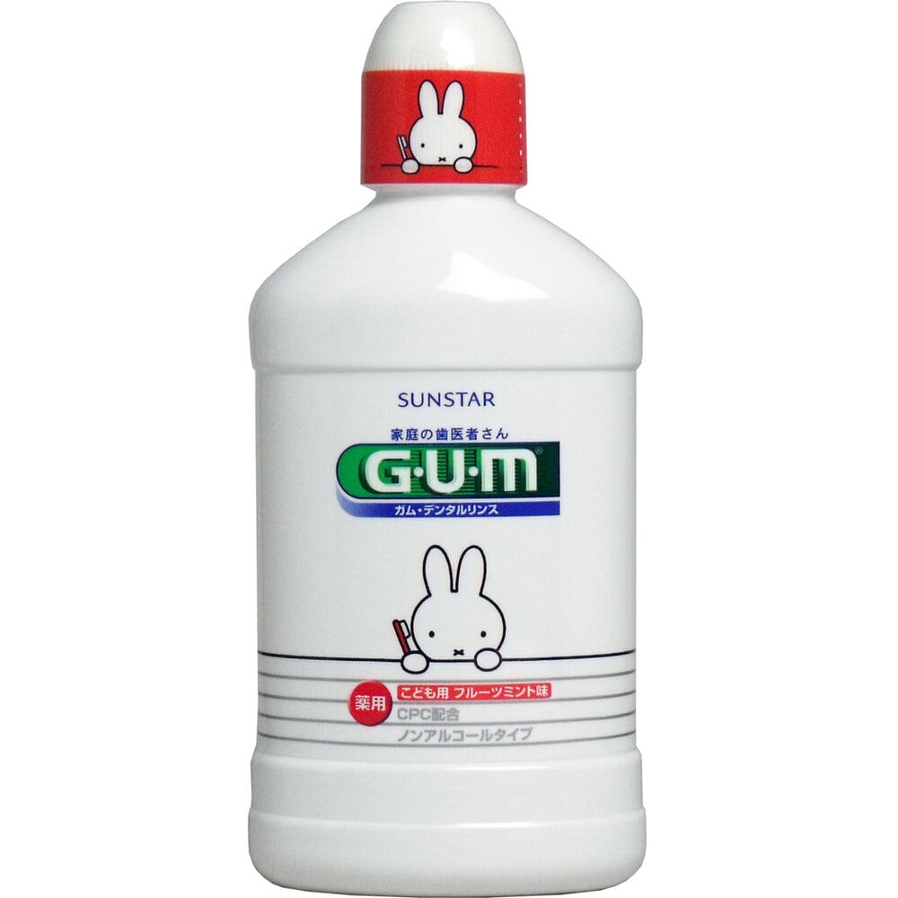 サンスター　GUM ガム・デンタルリンス 子供用 フルーツミント味 250mL 1個（ご注文単位1個）【直送品】