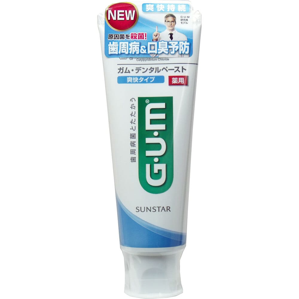 サンスター　GUM ガム・デンタルペースト薬用 爽快タイプ スタンディング 120g　1個（ご注文単位1個）【直送品】