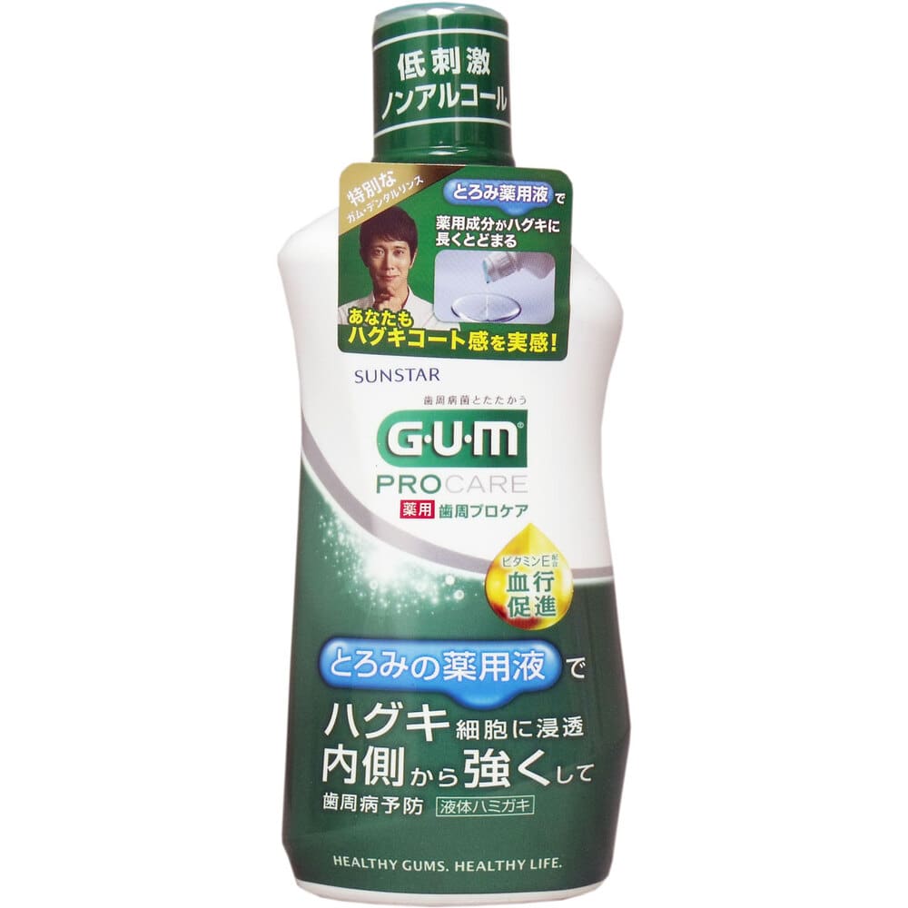 サンスター　GUM ガム 薬用 歯周プロケア デンタルリンス 420mL　1個（ご注文単位1個）【直送品】