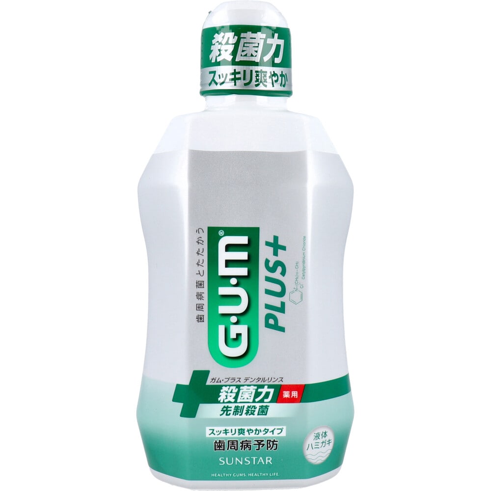 サンスター　GUM ガム・プラスデンタルリンス スッキリ爽やかタイプ 450mL　1個（ご注文単位1個）【直送品】