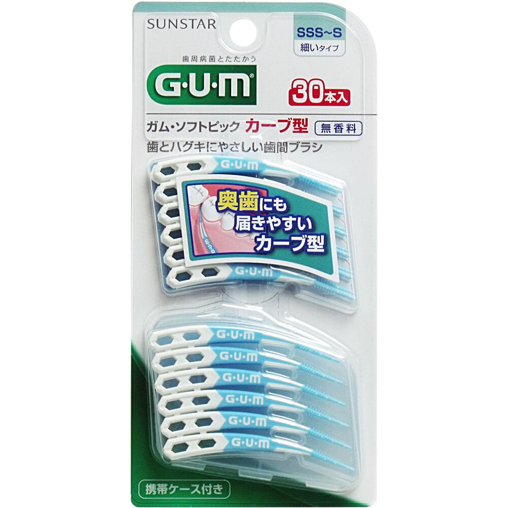 サンスター　GUM ガム 歯周プロケア ソフトピック カーブ型 SSS-S 30本入　1パック（ご注文単位1パック）【直送品】