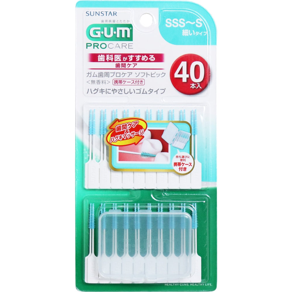 サンスター　GUM ガム歯周プロケア ソフトピック 無香料 SSS-Sサイズ 40本入　1パック（ご注文単位1パック）【直送品】