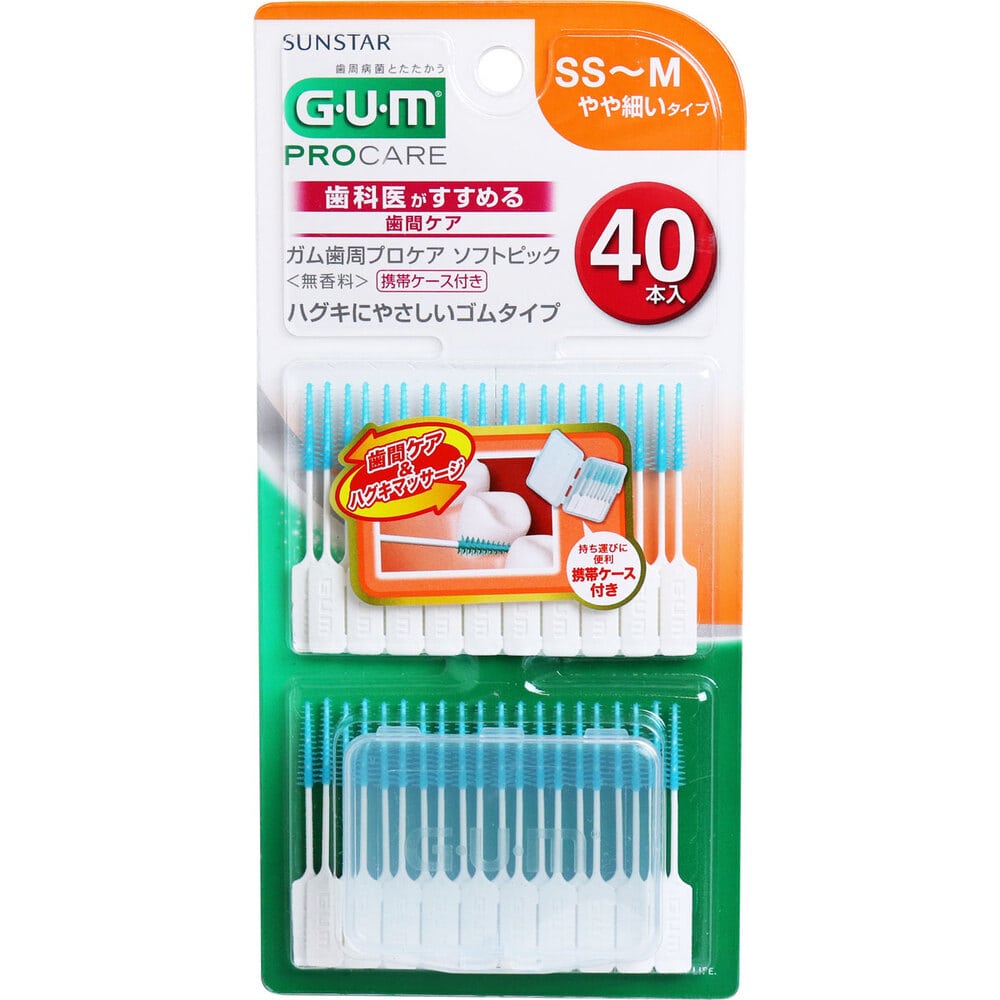 サンスター　GUM ガム歯周プロケア ソフトピック 無香料 SS-Mサイズ 40本入　1パック（ご注文単位1パック）【直送品】