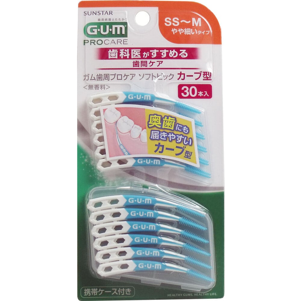 サンスター　GUM ガム 歯周プロケア ソフトピック カーブ型 SS-M 30本入　1パック（ご注文単位1パック）【直送品】