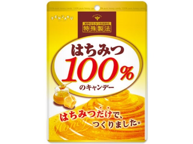 扇雀飴本舗はちみつ100％のキャンデー51g※軽（ご注文単位10個）【直送品】