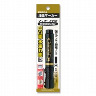 マーカーペン・サインペン｜【シモジマ】包装用品・店舗用品の通販サイト