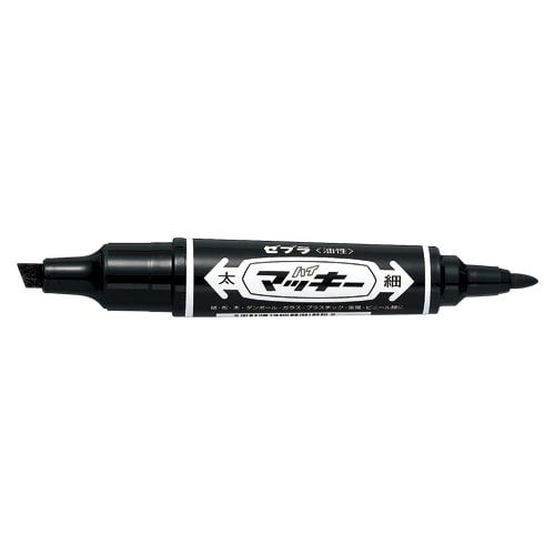 MO-150-MC-BK ハイマッキー　黒 1本 (ご注文単位1本)【直送品】