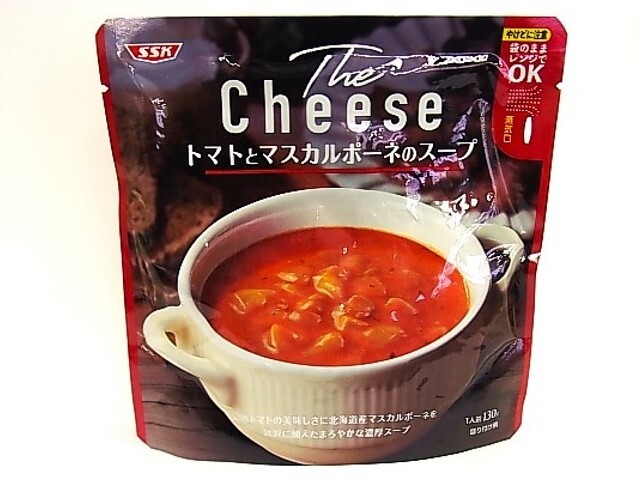 SSKザチーズマスカルポーネスープ130g※軽（ご注文単位5個）【直送品】