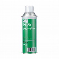 3M　トラブルシューター 420ml 089013　1個（ご注文単位12個）【直送品】