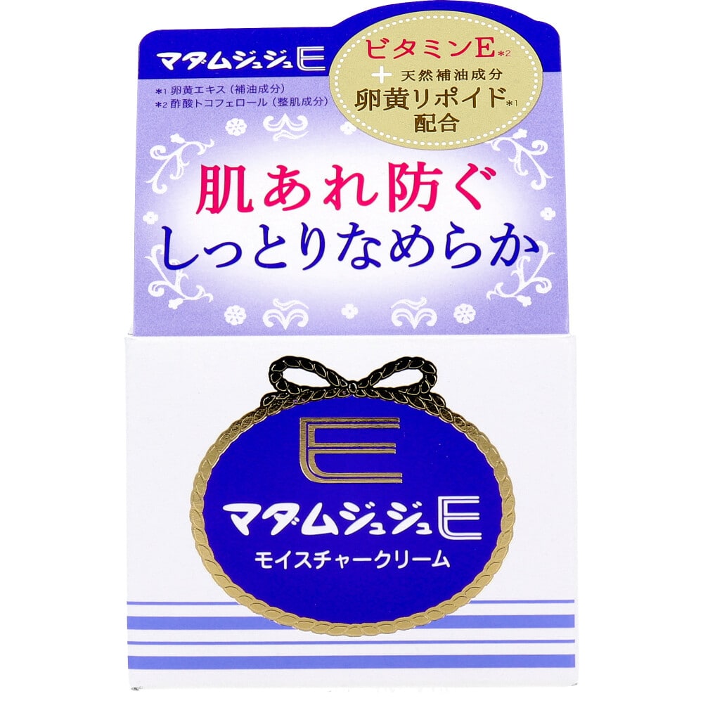 小林製薬　マダムジュジュE モイスチャークリーム 52g　1個（ご注文単位1個）【直送品】