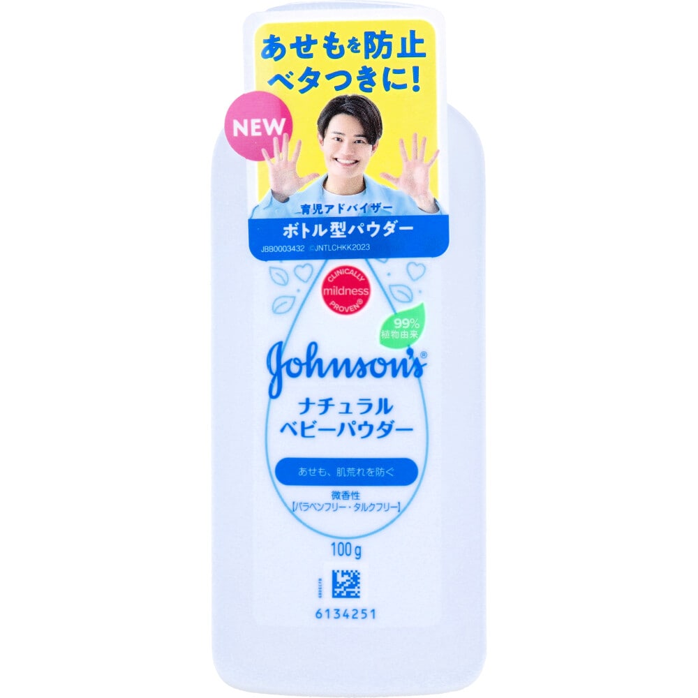 JNTLコンシューマーヘルス　ジョンソン ナチュラルベビーパウダー 微香性 100g　1個（ご注文単位1個）【直送品】