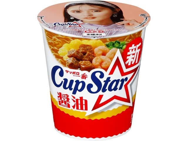 サッポロ一番カップスター醤油カップ71g※軽（ご注文単位12個）【直送品】