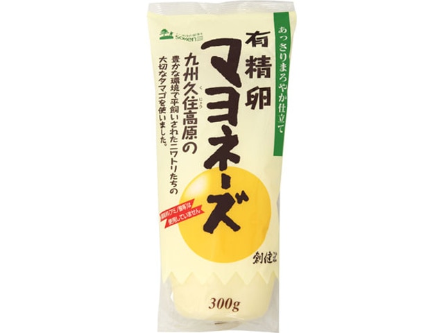 創健社有精卵マヨネーズ300g※軽（ご注文単位10個）【直送品】