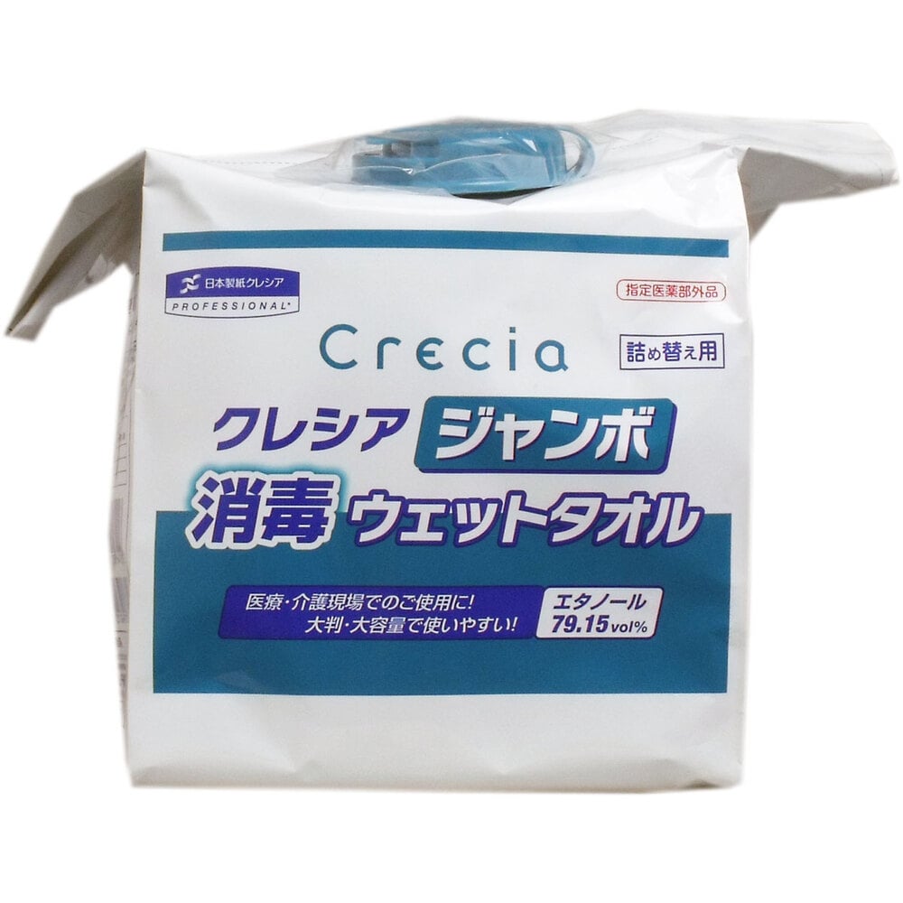 日本製紙クレシア　クレシア ジャンボ消毒ウェットタオル 詰替用 250枚入　1パック（ご注文単位1パック）【直送品】