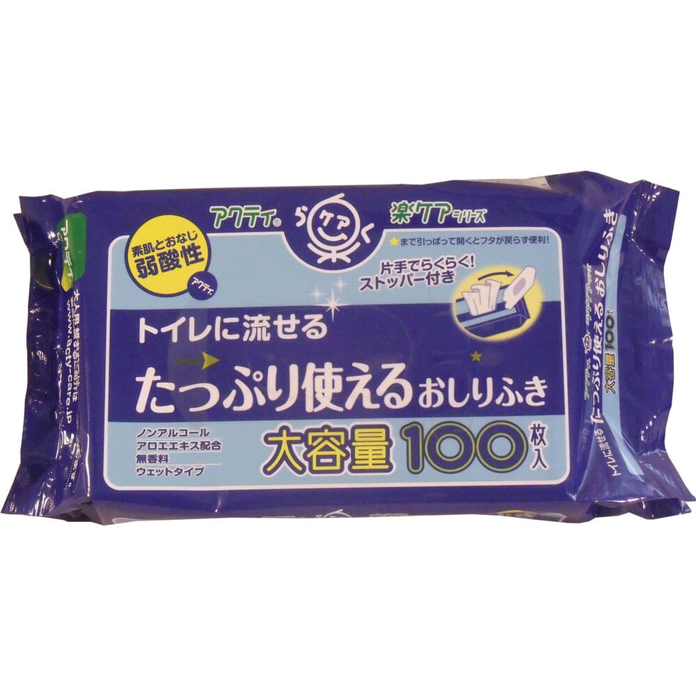 日本製紙クレシア　アクティ トイレに流せるおしりふき 100枚入　1パック（ご注文単位1パック）【直送品】