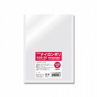 ナイロンポリ｜【シモジマ】包装用品・店舗用品の通販サイト