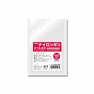 HEIKO ポリ袋 ナイロンポリ K16-23 100枚