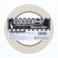 直送品】トラスコ中山 3Ｍ 接着剤転写テープ 468ＭＣ 100mmｘ54ｍ（ご