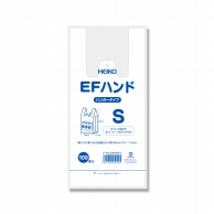 プラスチックレジ袋｜【シモジマ】包装用品・店舗用品の通販サイト