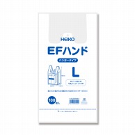 プラスチックレジ袋｜【シモジマ】包装用品・店舗用品の通販サイト