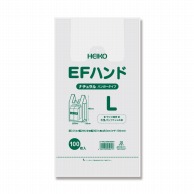 プラスチックレジ袋 ナチュラル｜【シモジマ】包装用品・店舗用品の