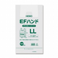 プラスチックレジ袋 ナチュラル｜【シモジマ】包装用品・店舗用品の